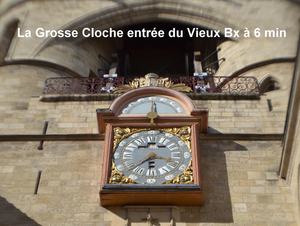 בורדו L'Invitation Au Voyage חדר תמונה